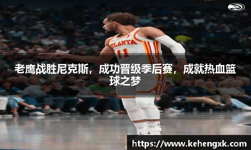 MK体育官网