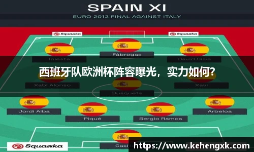 MK体育官网