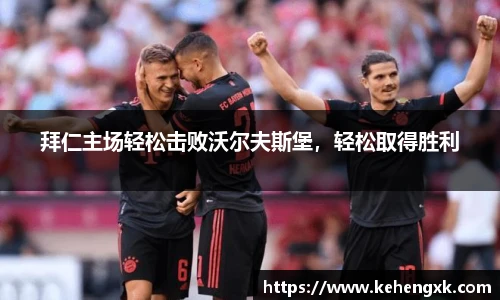MK体育官方网站