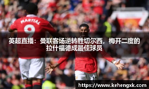 MK体育官方网站