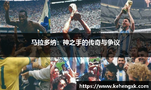 MK体育官方网站