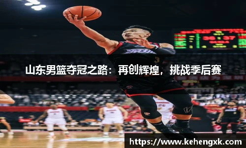 MK体育官方网站