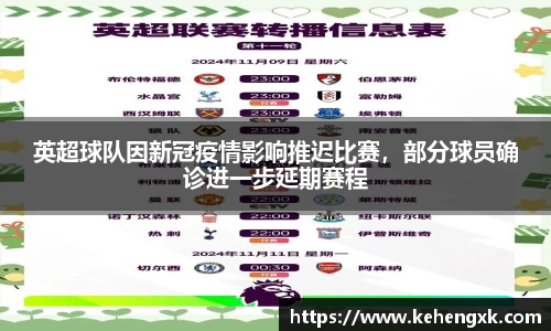 MK体育官方网站