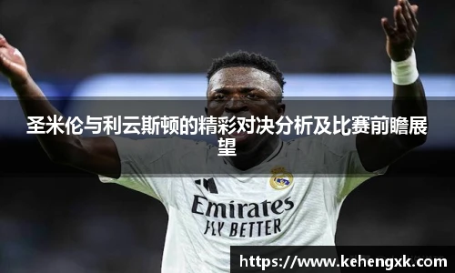 MK体育官方网站