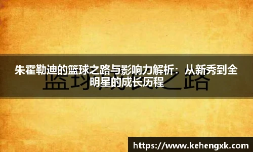 MK体育官网