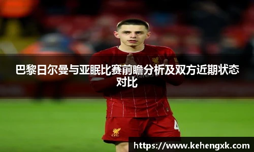 MK体育官网