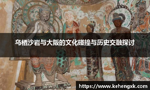 MK体育官网