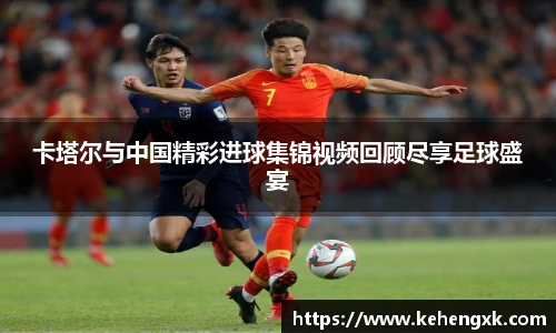 MK体育官方网站