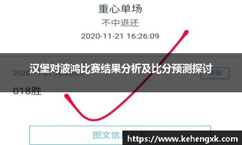 MK体育官方网站