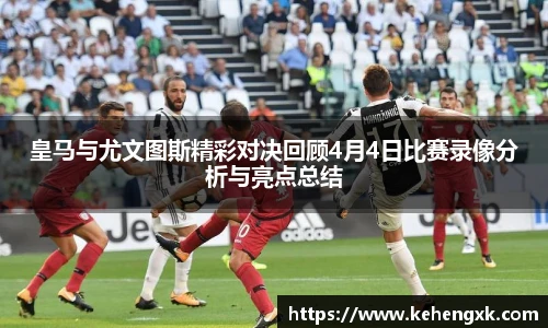 MK体育官方网站