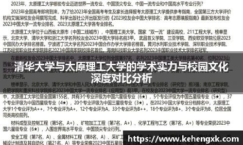 MK体育app