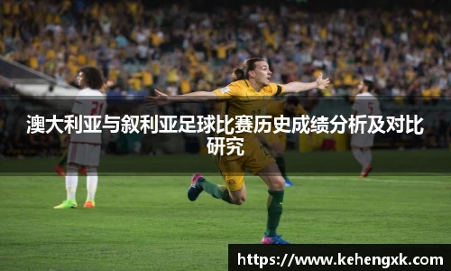 MK体育官方网站