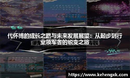 MK体育