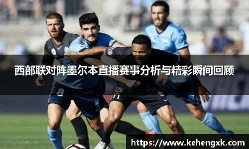 MK体育