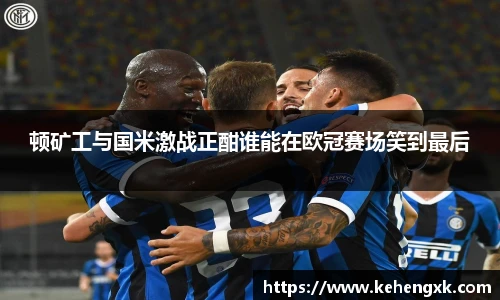 MK体育官方网站