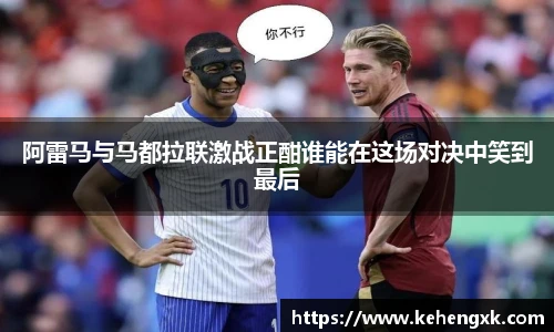 MK体育app