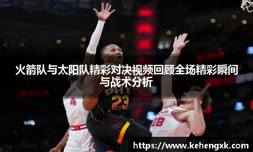 MK体育官网