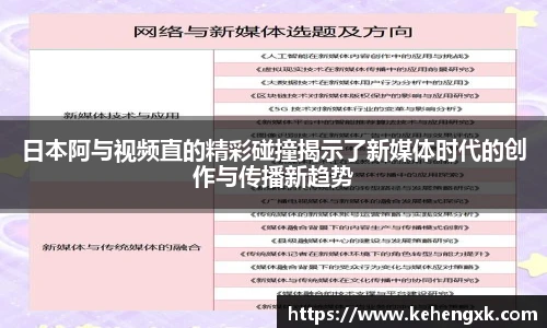 MK体育app