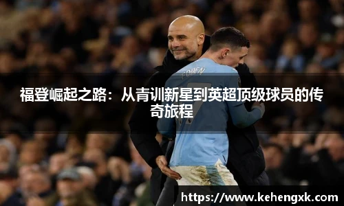 MK体育官网