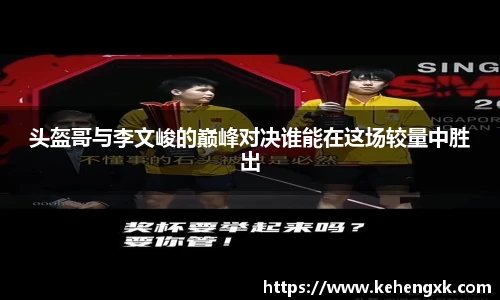 MK体育官方网站
