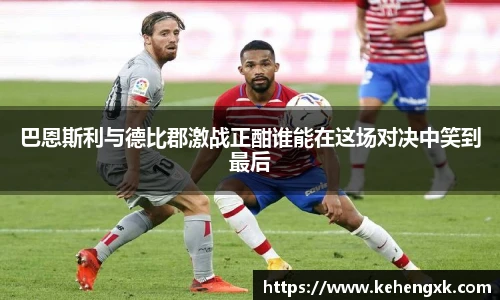 MK体育