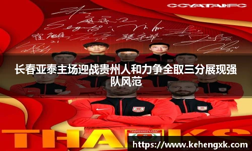 MK体育官方网站