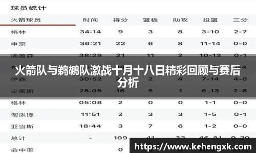 MK体育官方网站