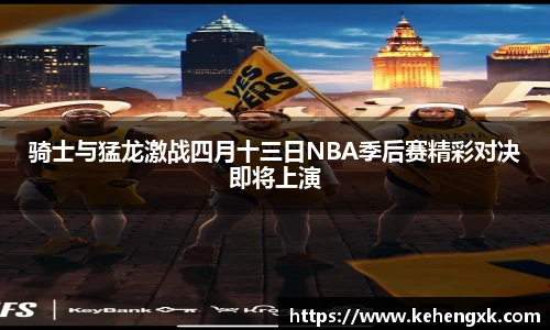 MK体育官方网站