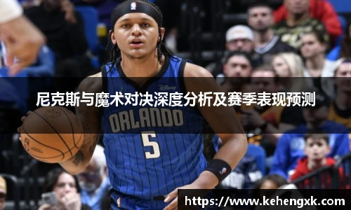 MK体育官方网站