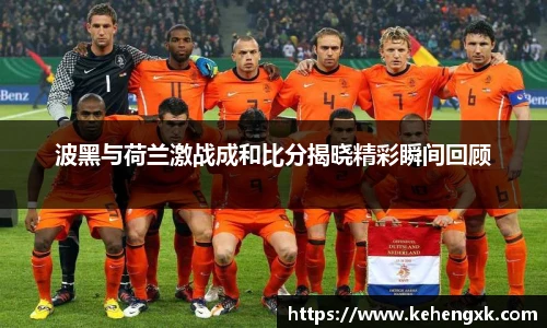 MK体育官方网站