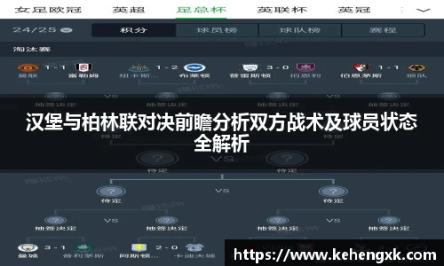 MK体育官方网站